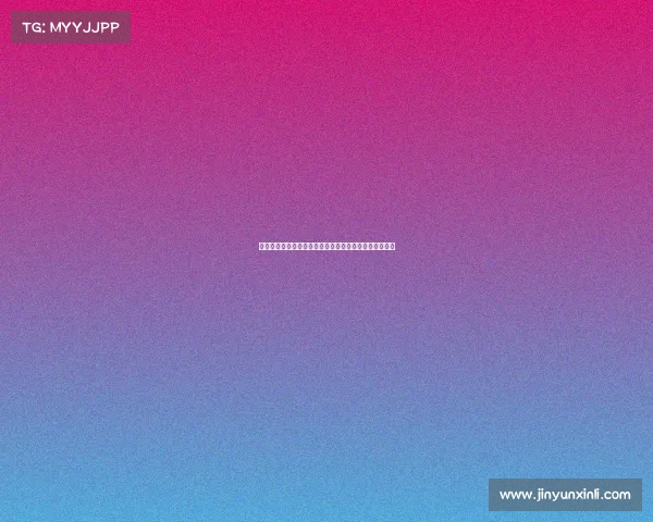 美洲杯足球锦标赛历年赛事数据分析与球队表现深度解读